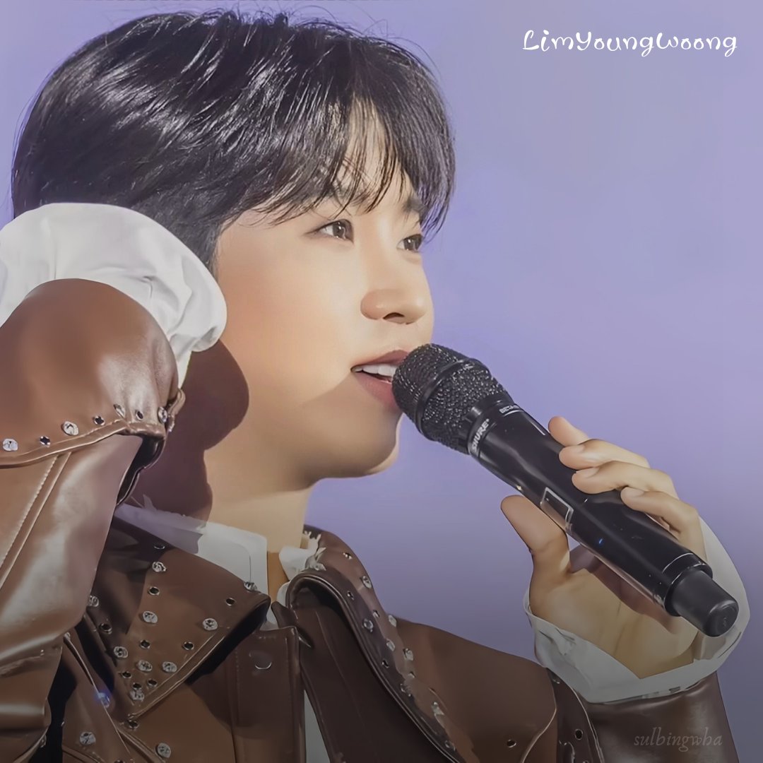 Cuplikan di balik layar dari Lim Youngwoong