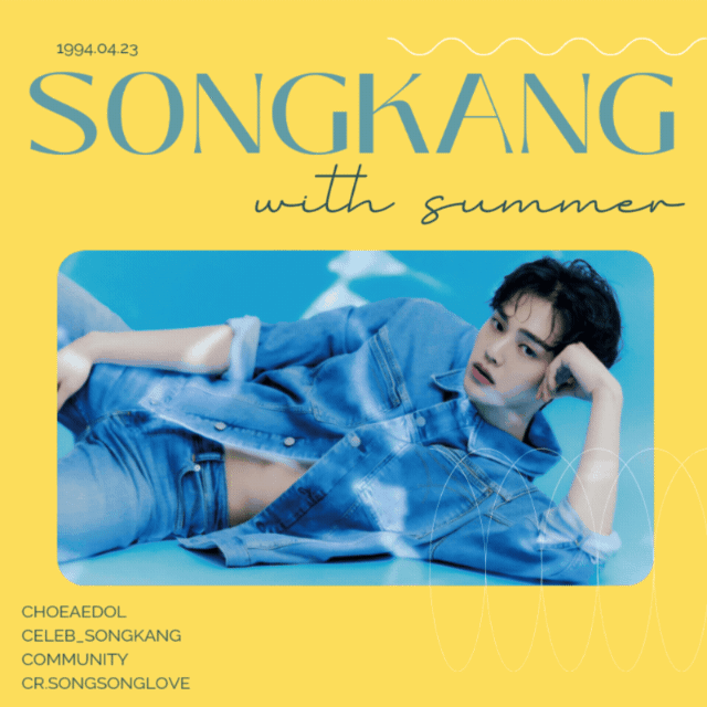 Latest photo of Song Kang