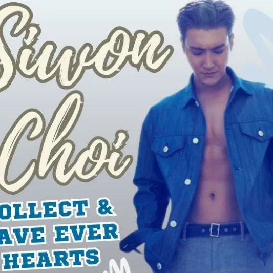 A moment captured by a fan of Choi Siwon