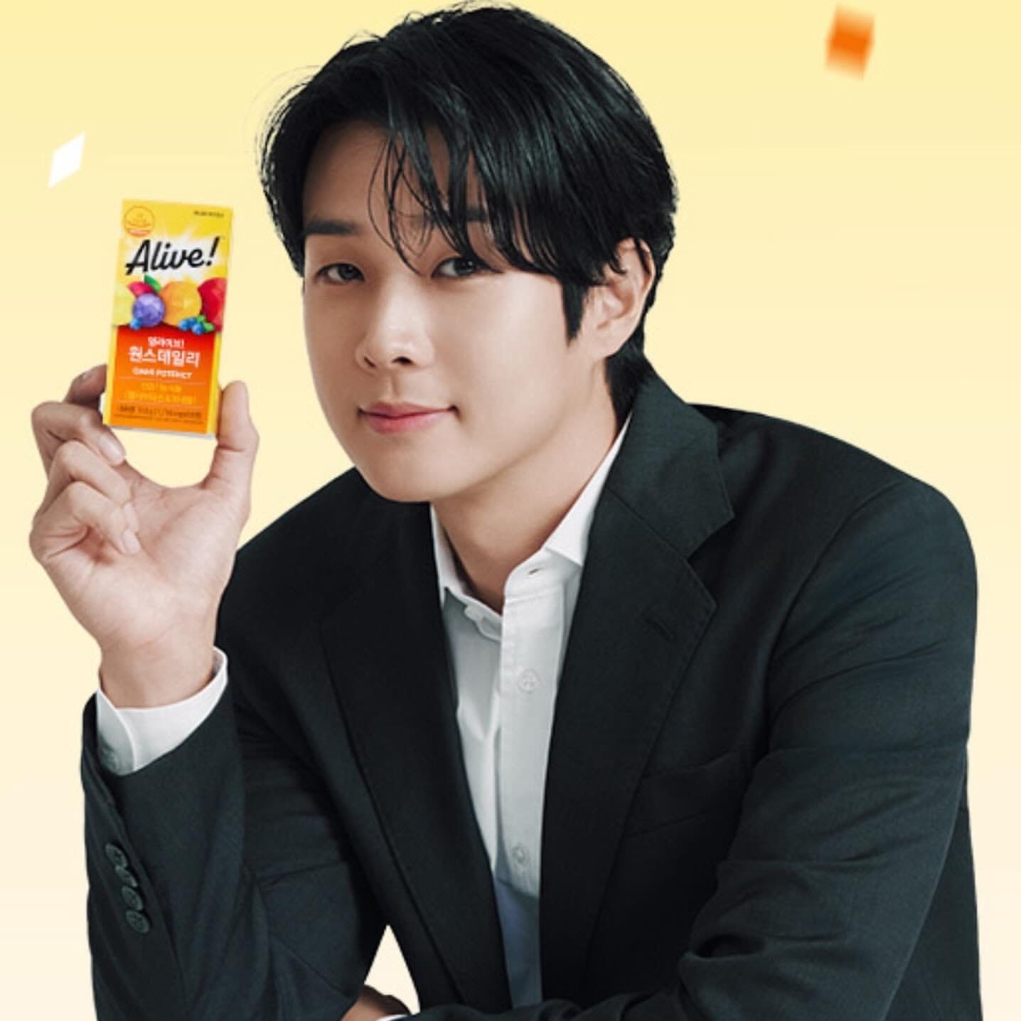 Recent activity shot of Choi Wooshik