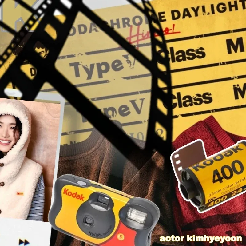 Recent activity shot of Kim Hyeyoon