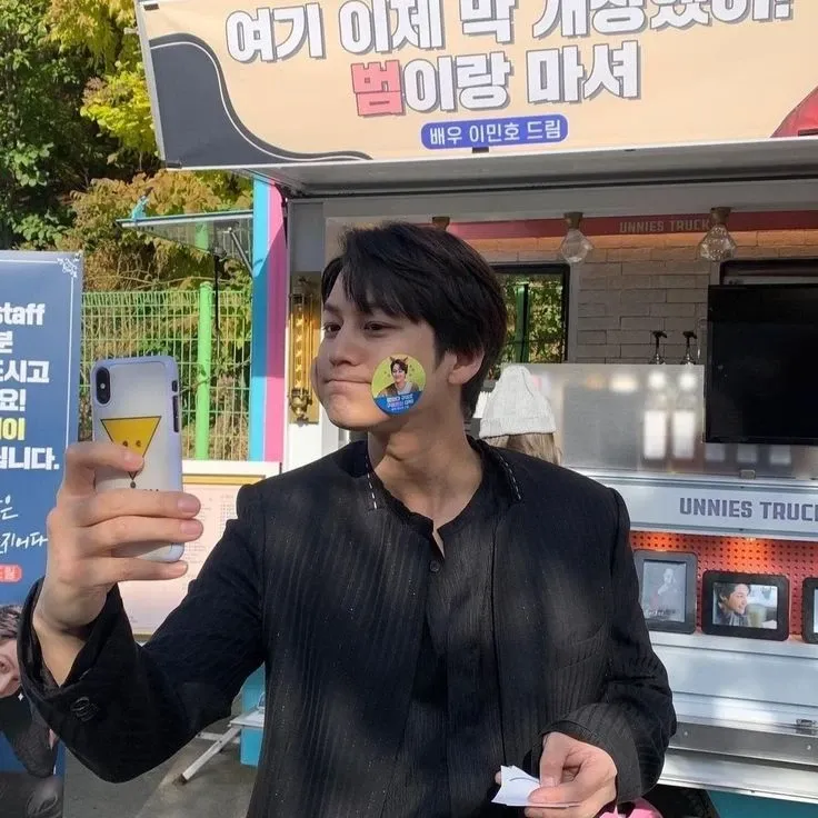 Recent activity shot of Kim Bum