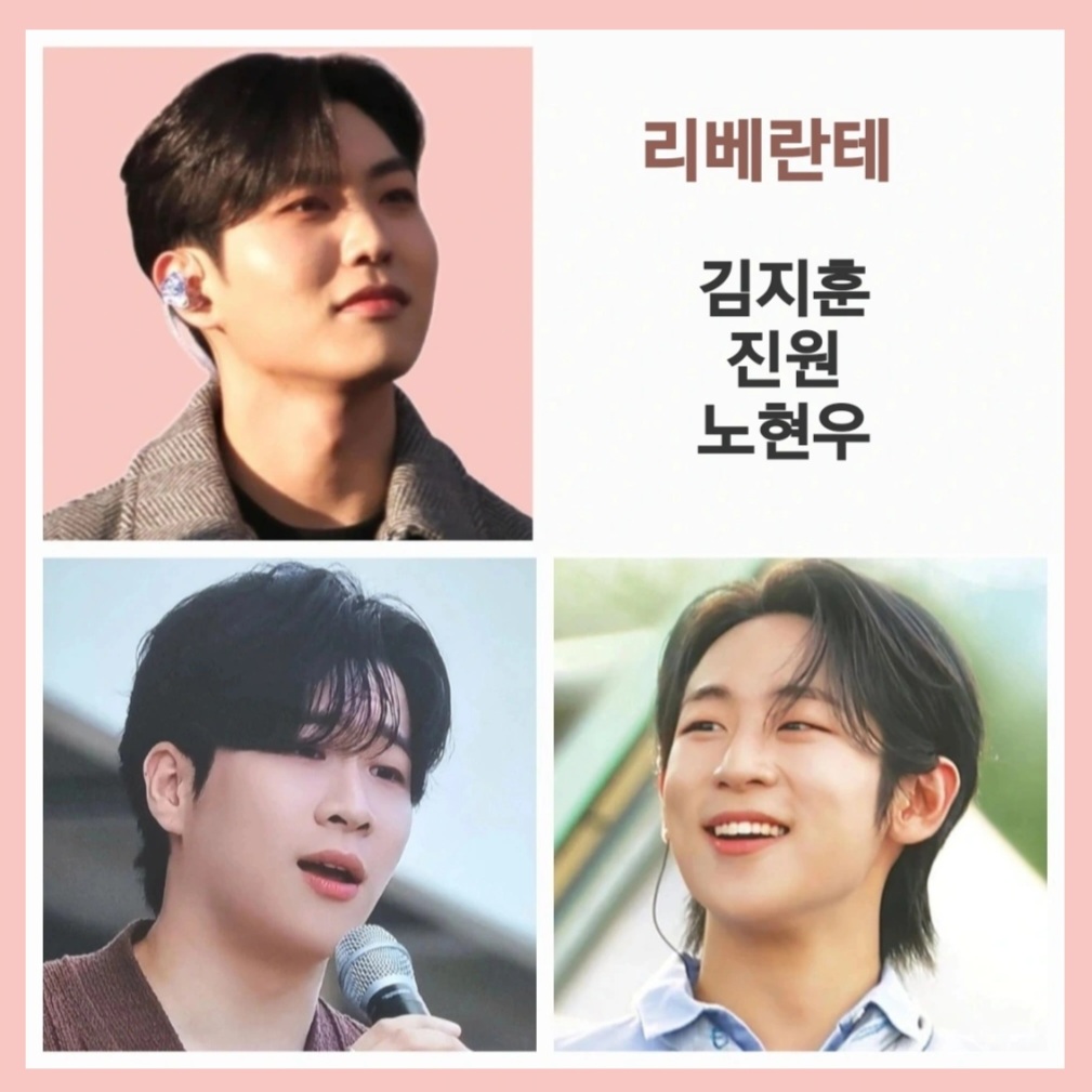 Recent activity shot of Libelante