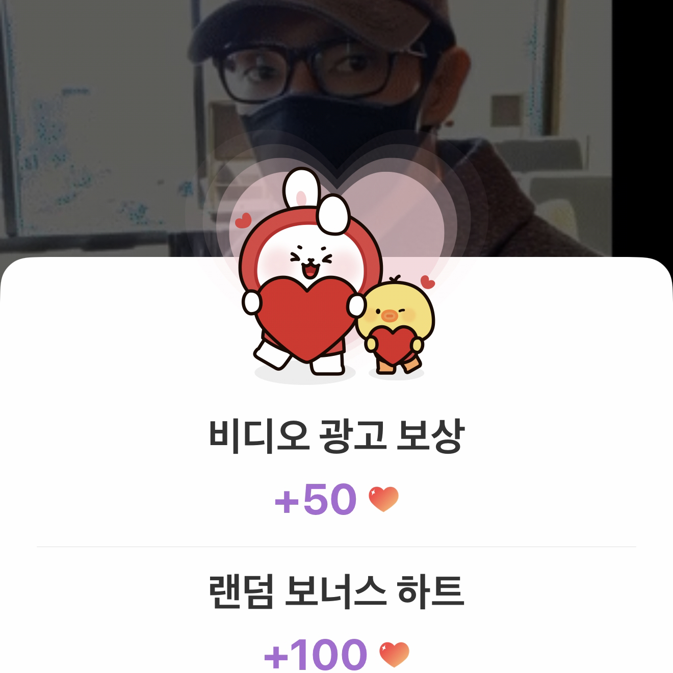 이준기 최근 활동샷