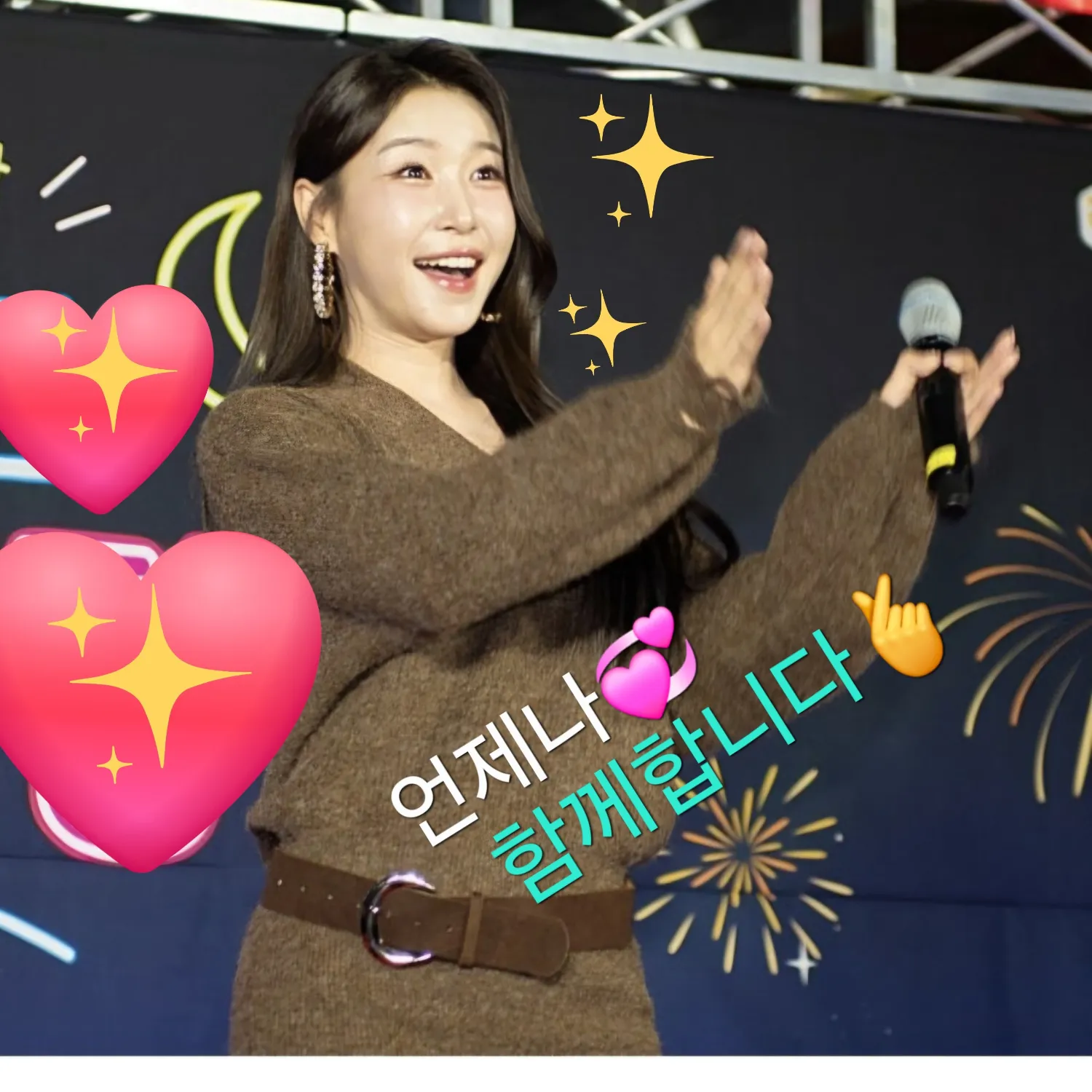 Behind-the-scenes cut of Lee Sona