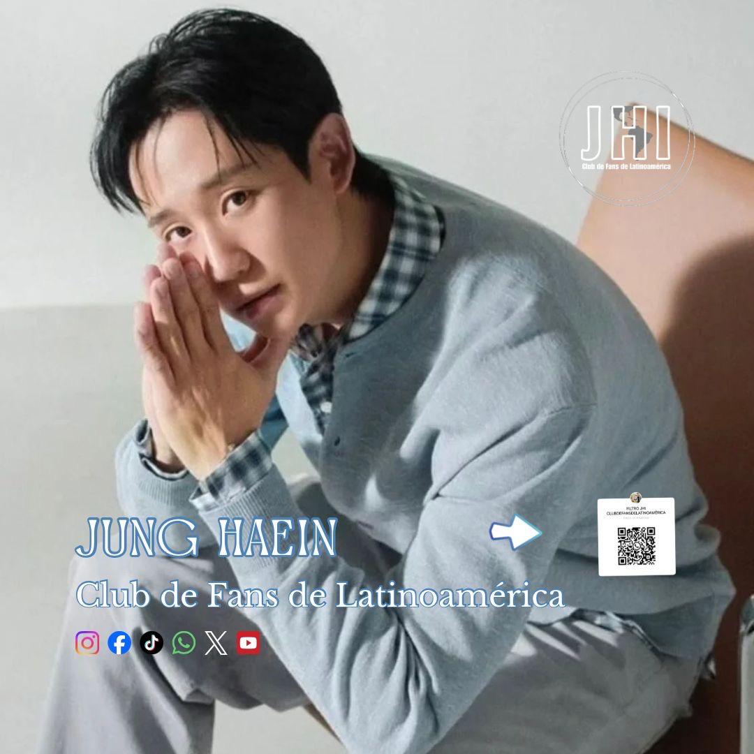 丁海寅的幕後花絮