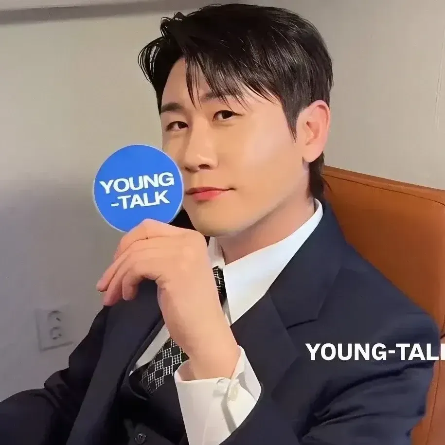 영탁의 최신 사진