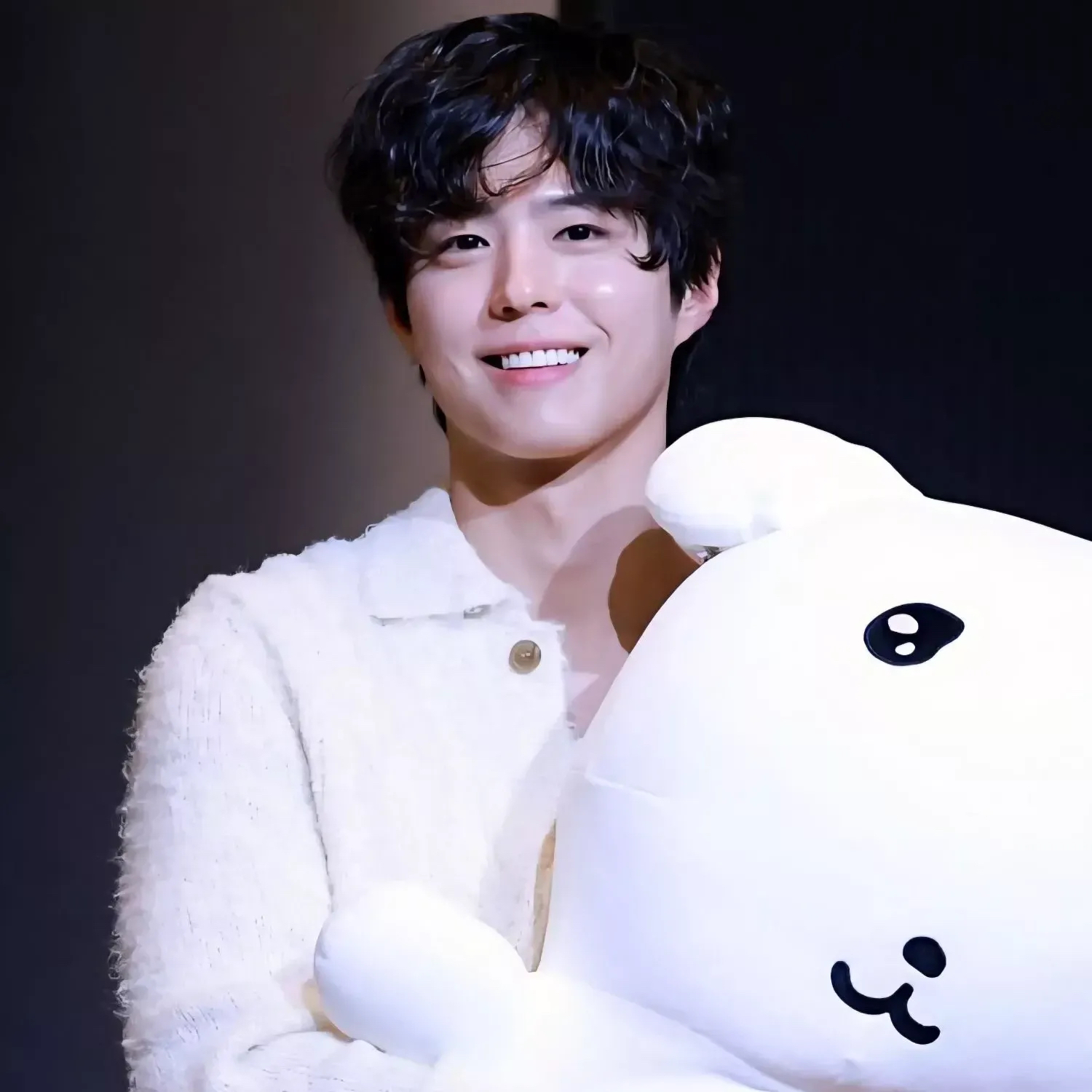 Recent activity shot of Park Bogum