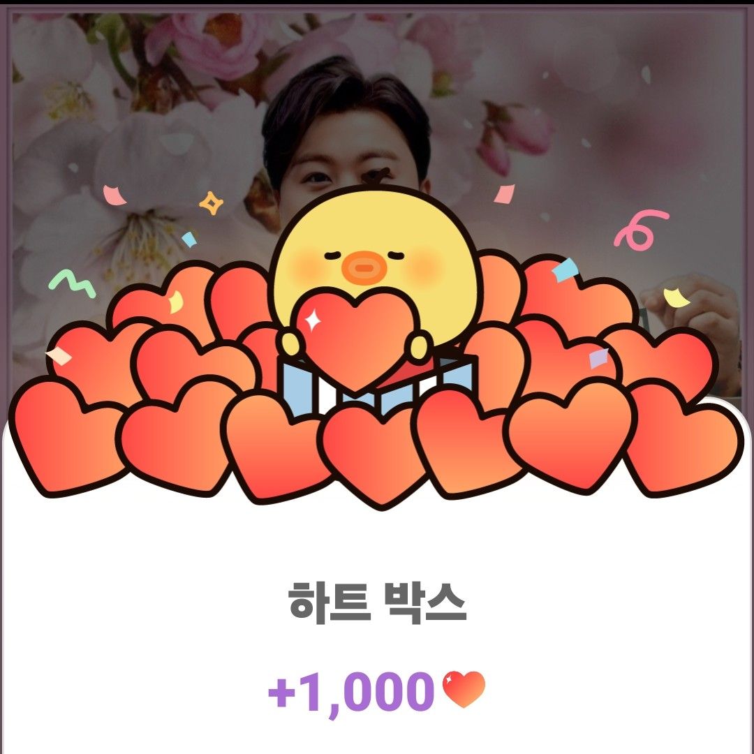 金浩中的最新照片