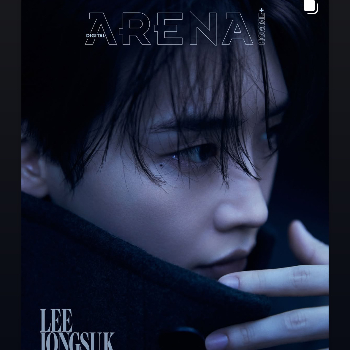 Recent activity shot of Lee Jongsuk