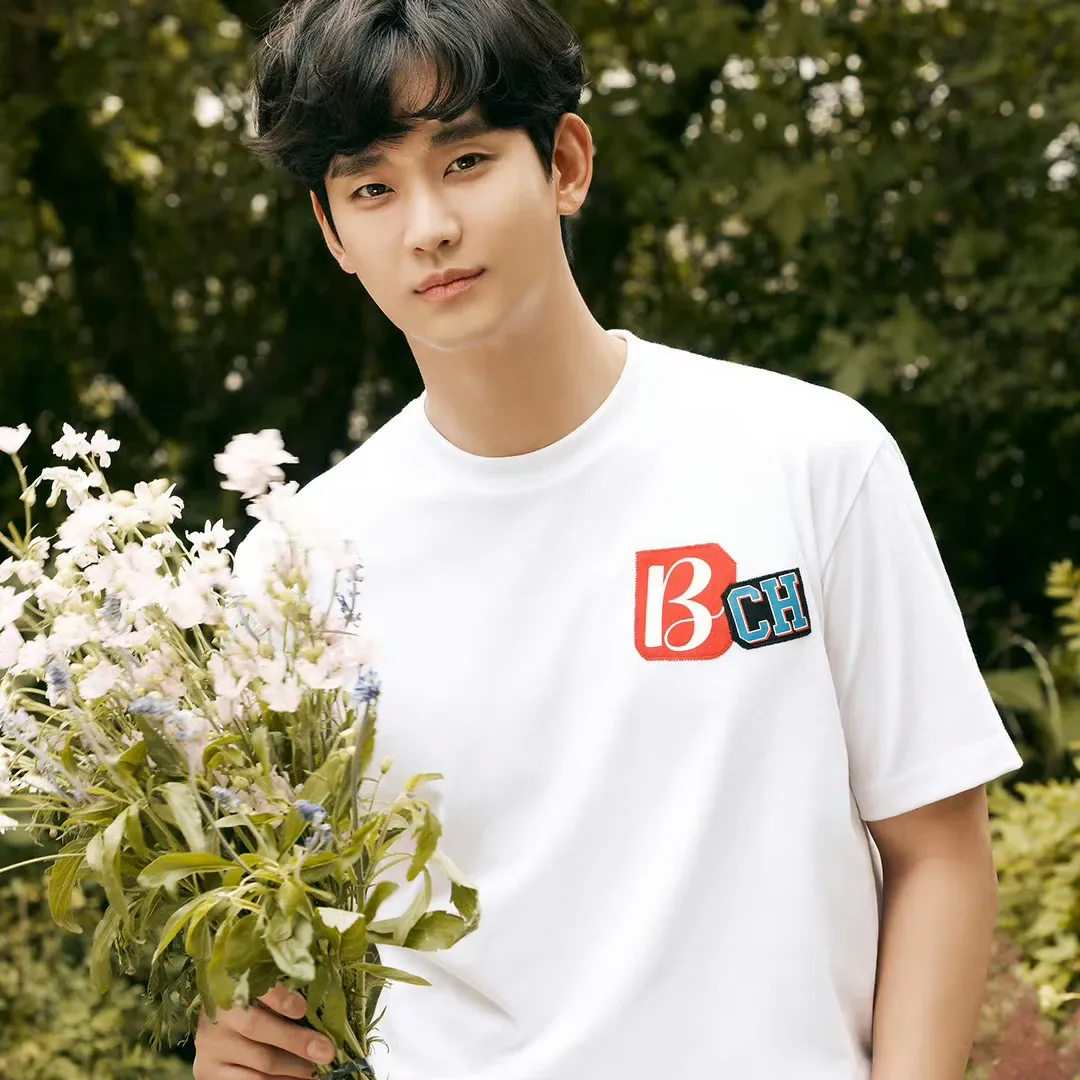 Latest photo of Kim Soohyun