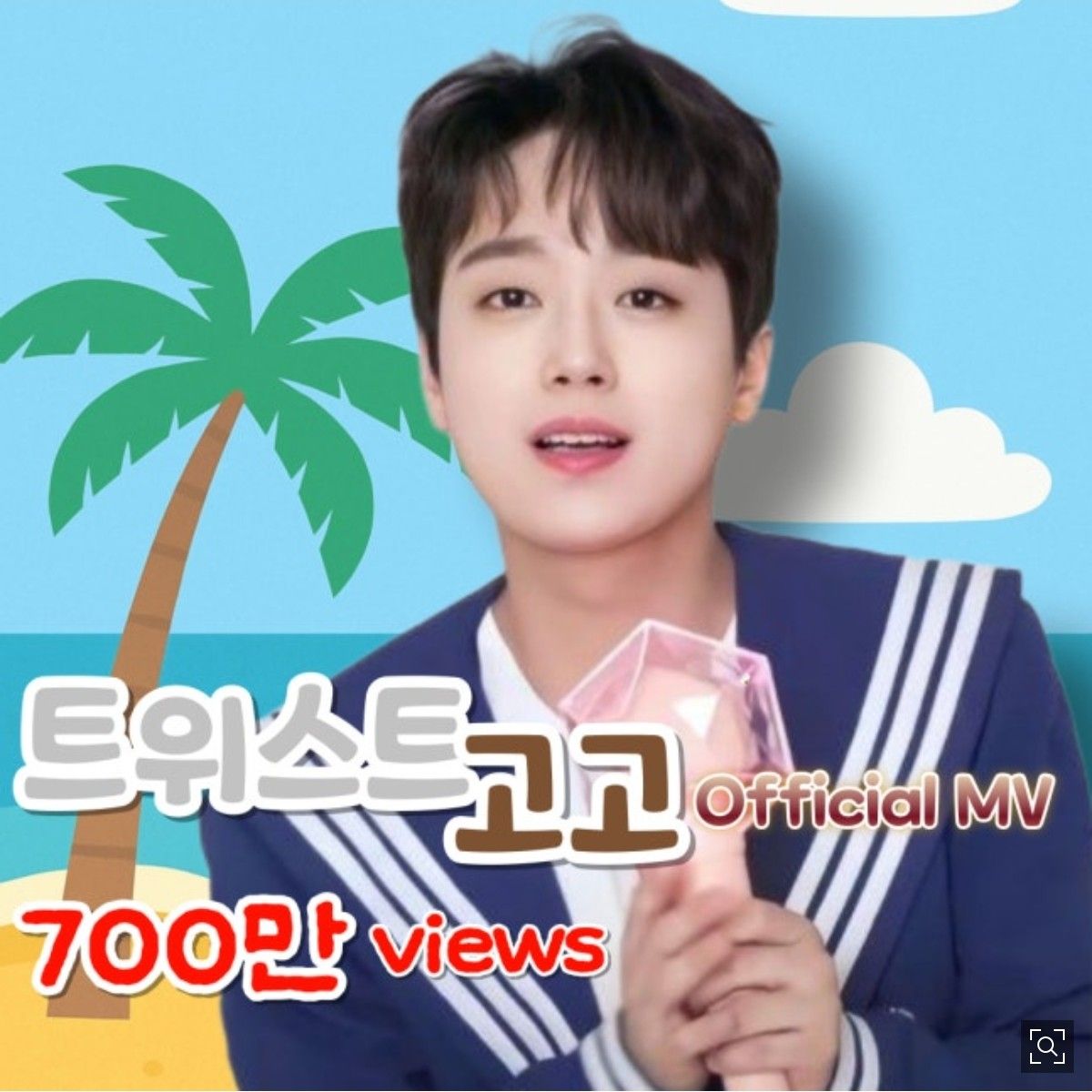 Foto terbaru dari Lee Chanwon