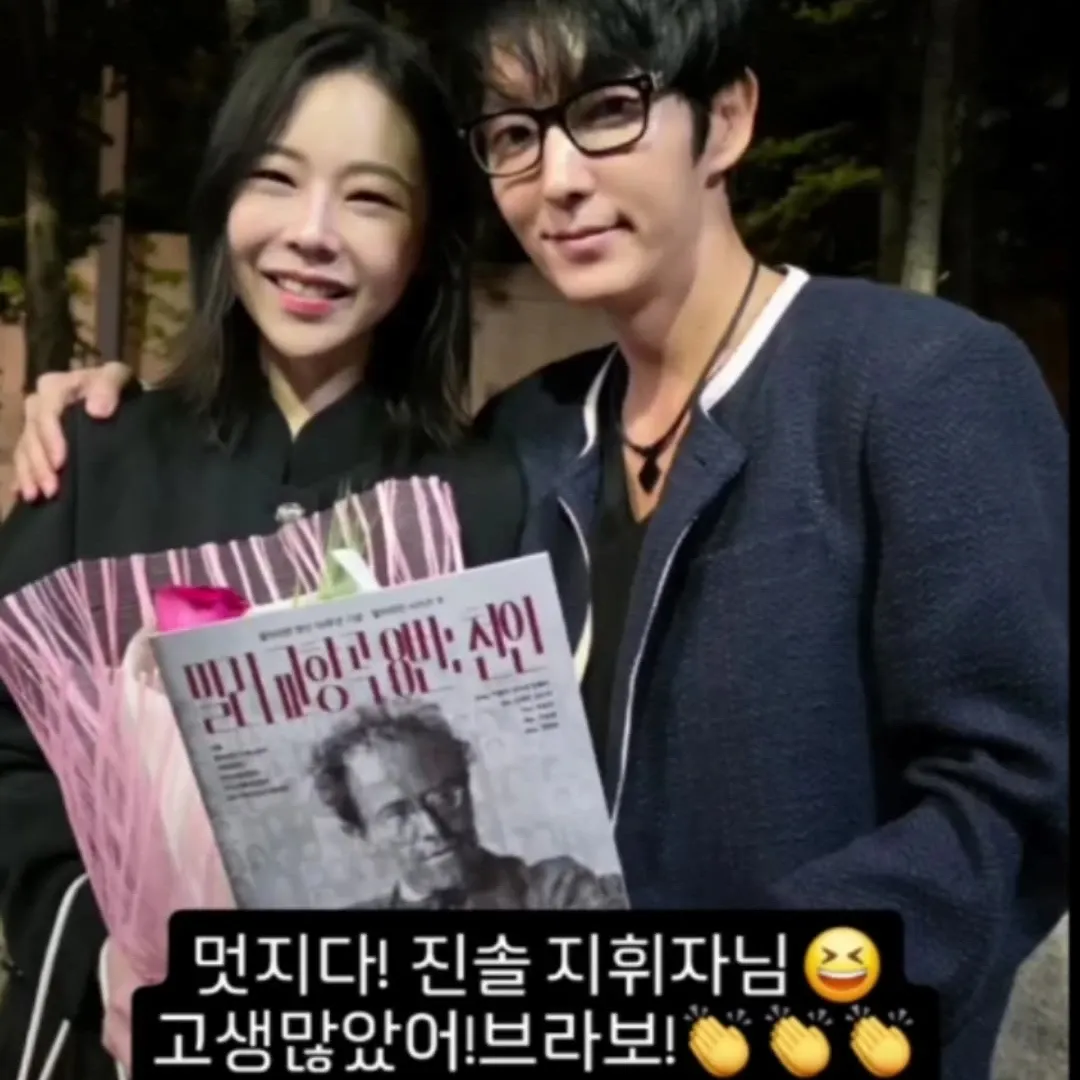 A moment captured by a fan of Lee Joongi