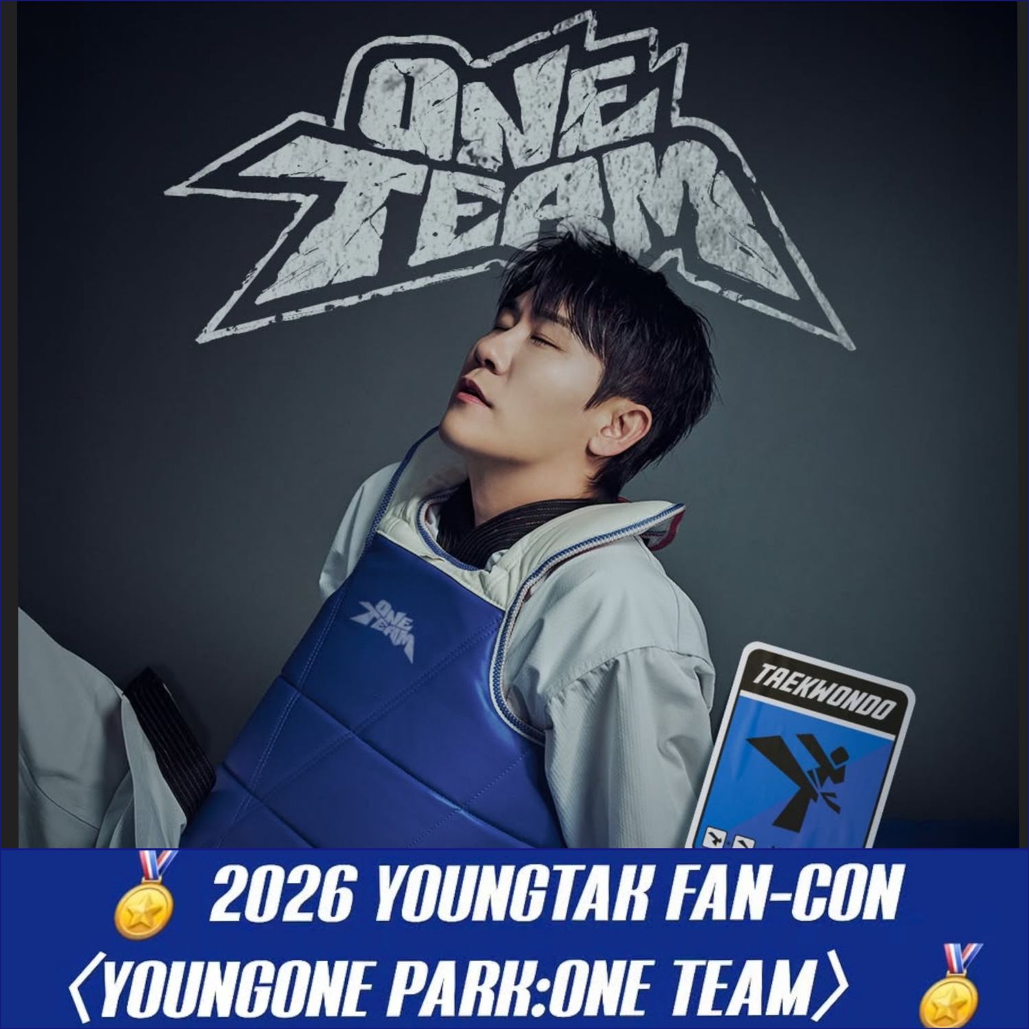 粉丝拍下的永卓瞬间