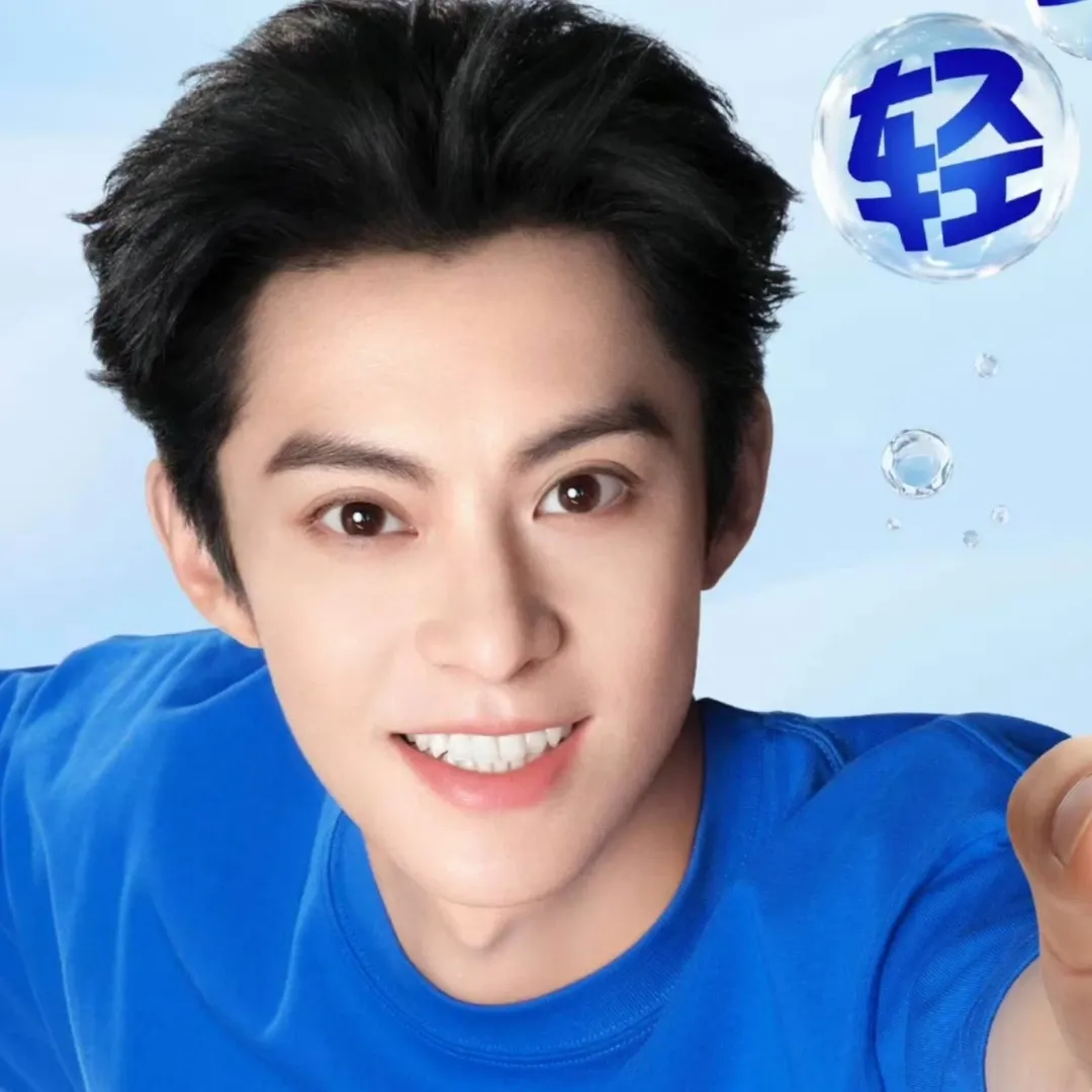 Recent activity shot of Dylan Wang