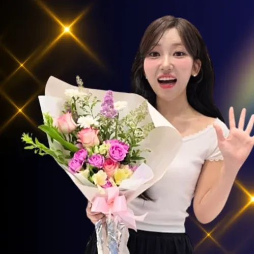 Recent activity shot of Gil Ryeowon