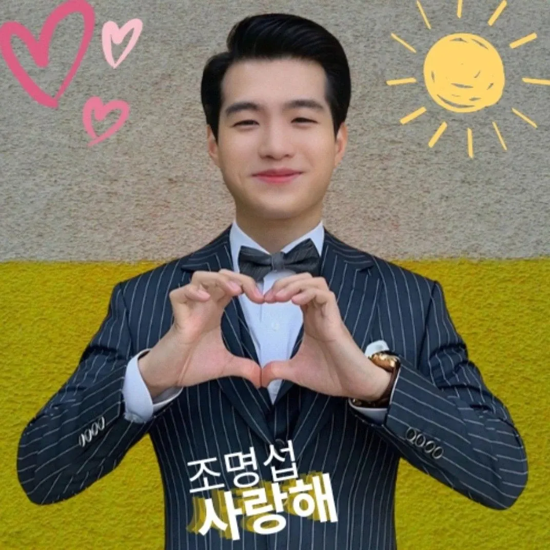 Foto kegiatan terbaru dari Jo Myungsup