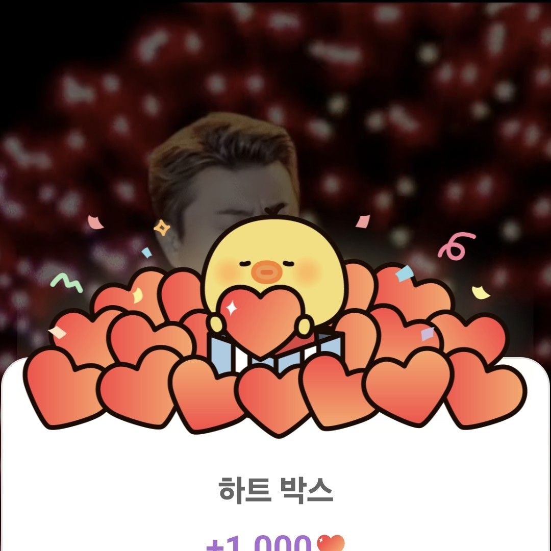 粉絲拍下的金浩中瞬間