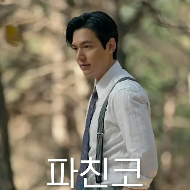 이민호의 비하인드 컷