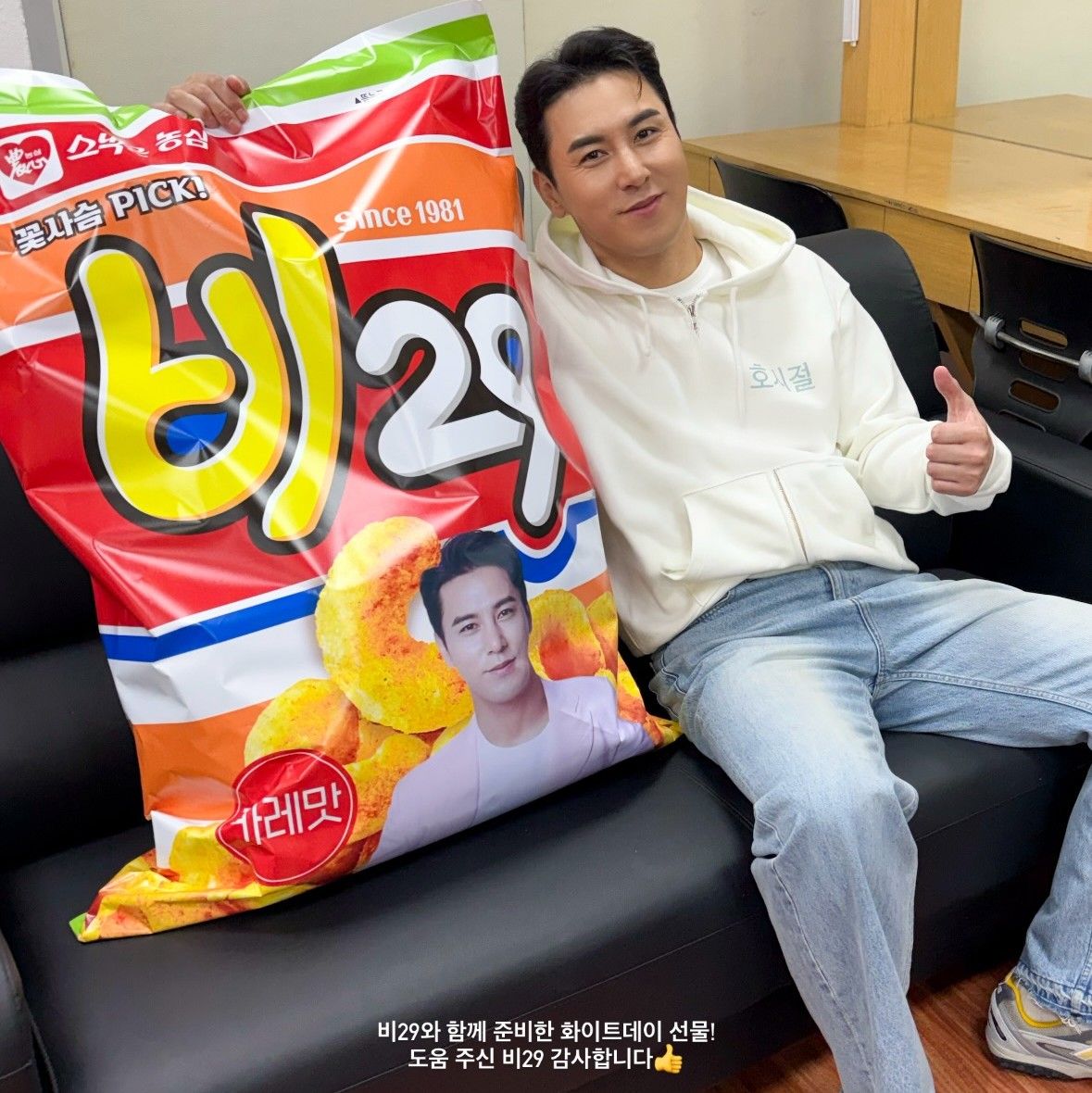 粉絲拍下的張民好瞬間