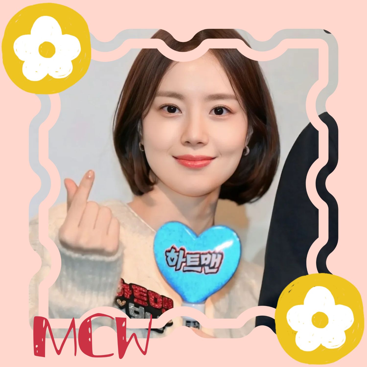 Latest photo of Moon Chaewon