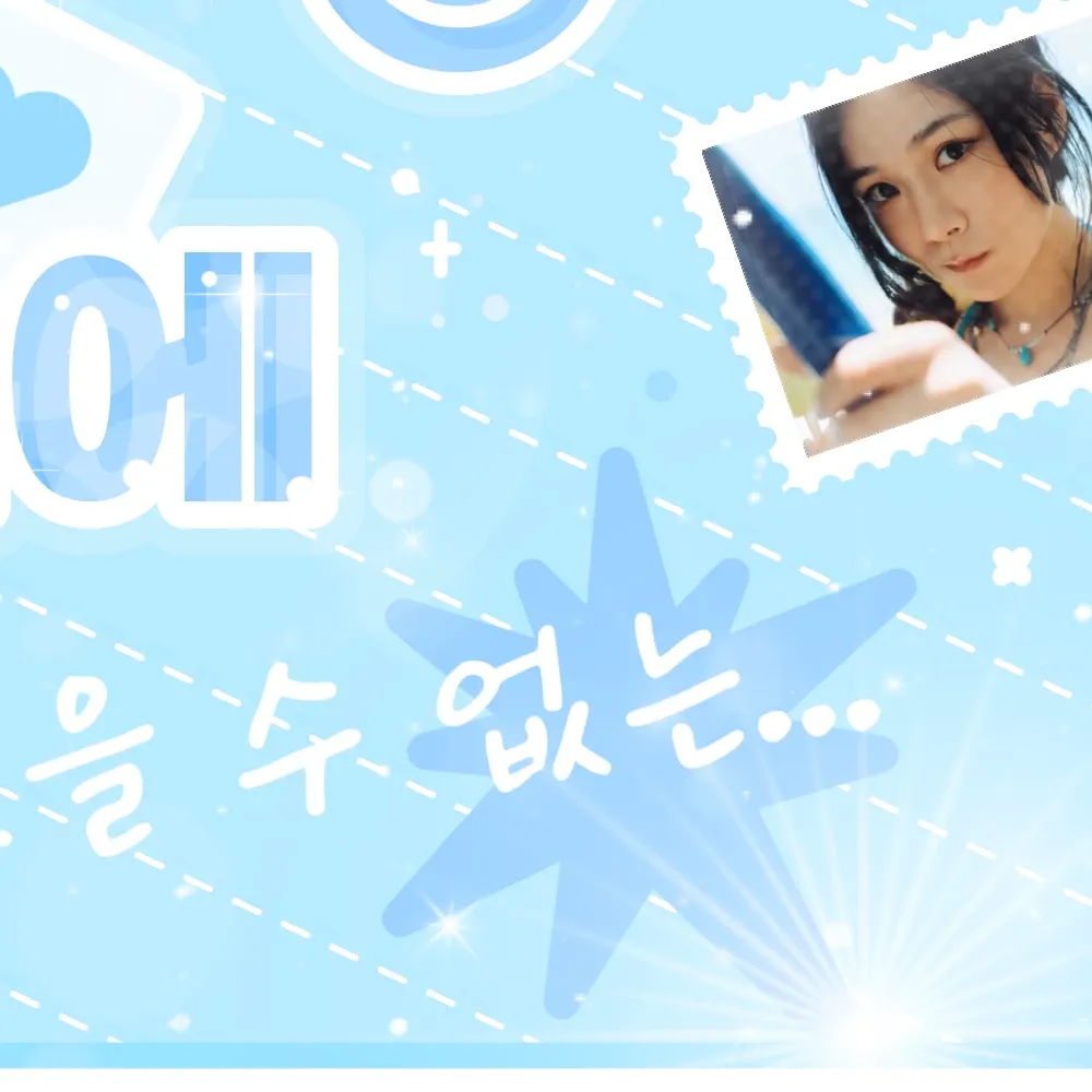 A moment captured by a fan of Kim Hyeongseo (BIBI)
