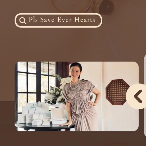 ソン・イェジンの最新写真