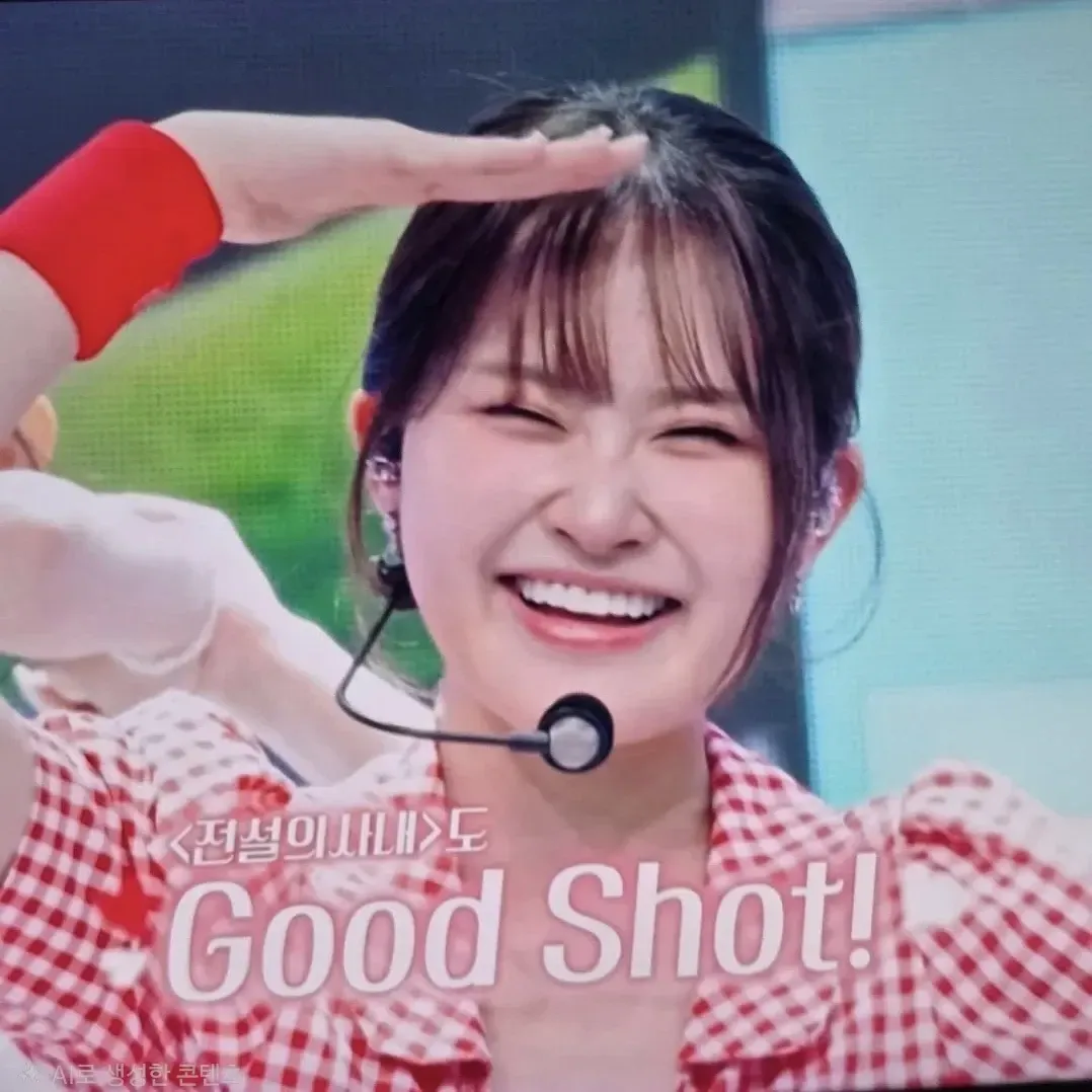 김다현 팬이 찍은 순간