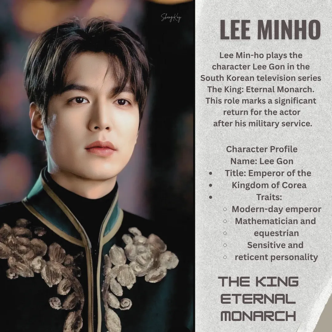 李敏鎬的最新照片