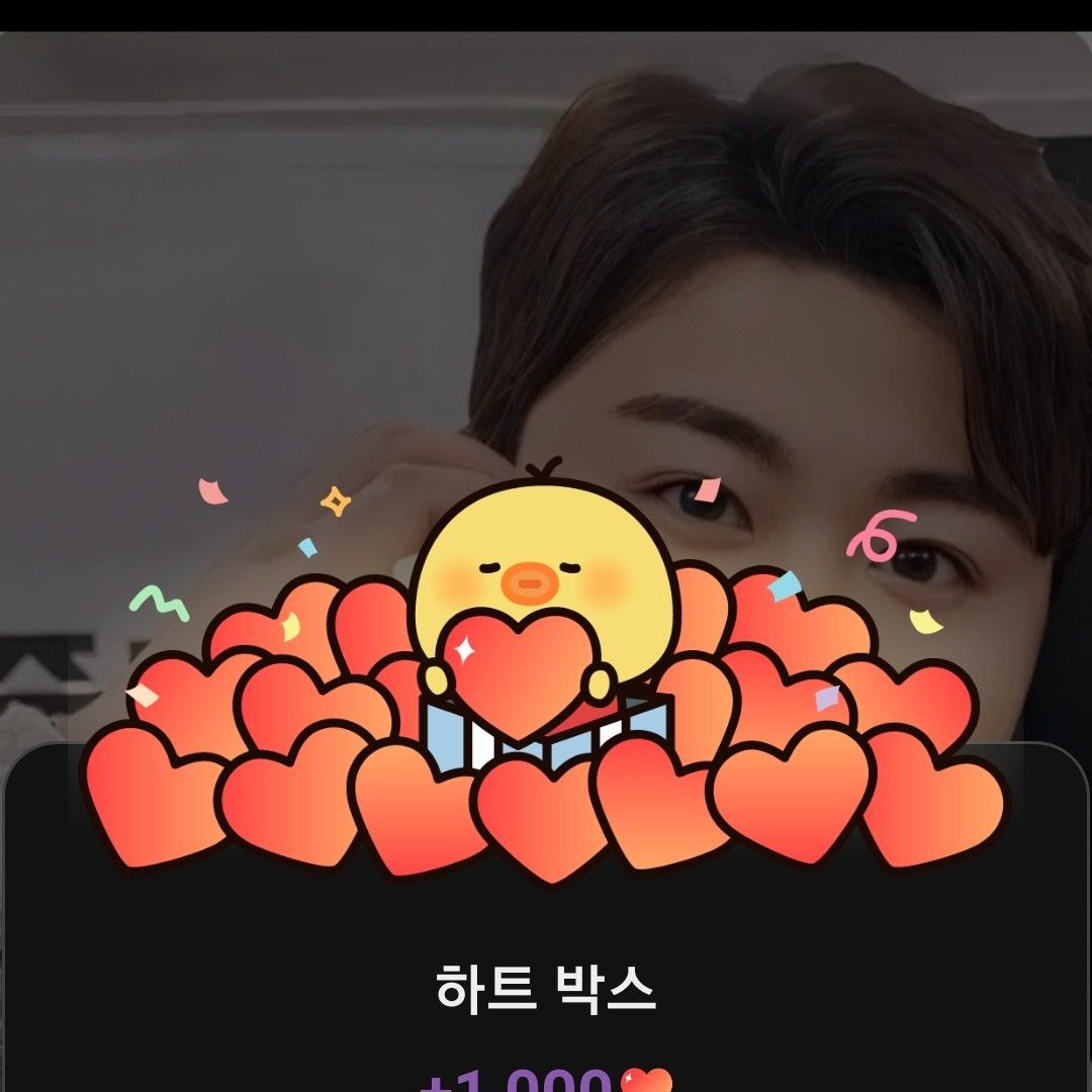 A moment captured by a fan of Kim Hojoong