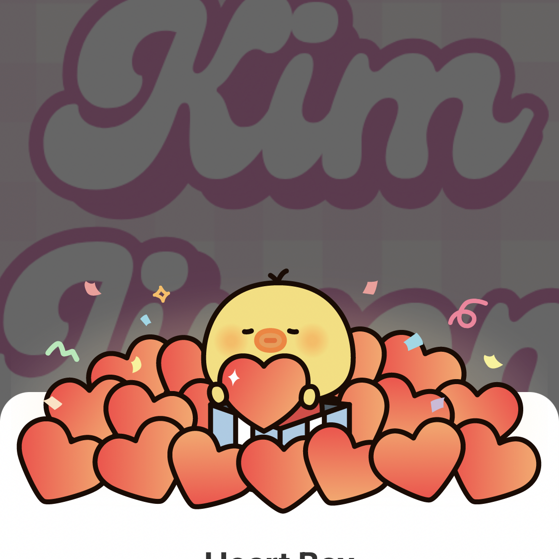 Recent activity shot of Kim Jiwon