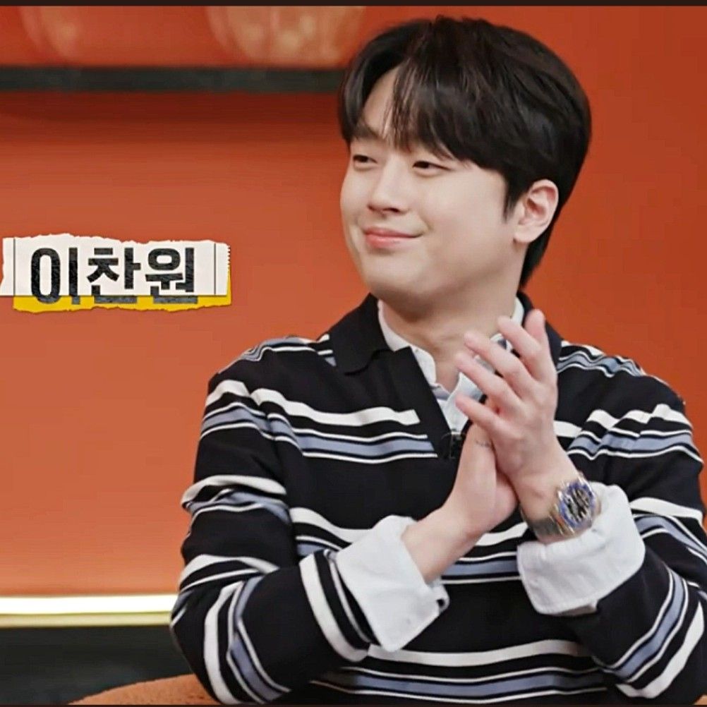 Momen yang diabadikan oleh penggemar Lee Chanwon