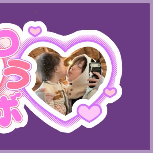 Latest photo of Chae Soobin