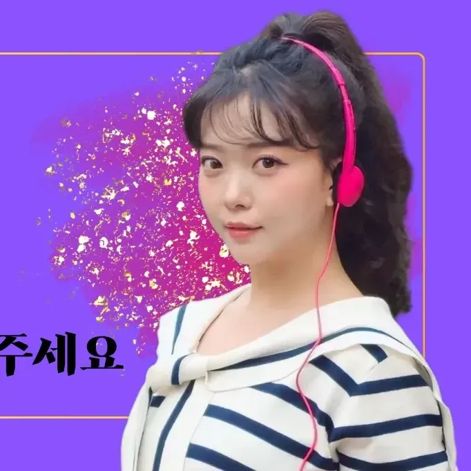 Recent activity shot of YOYOMI