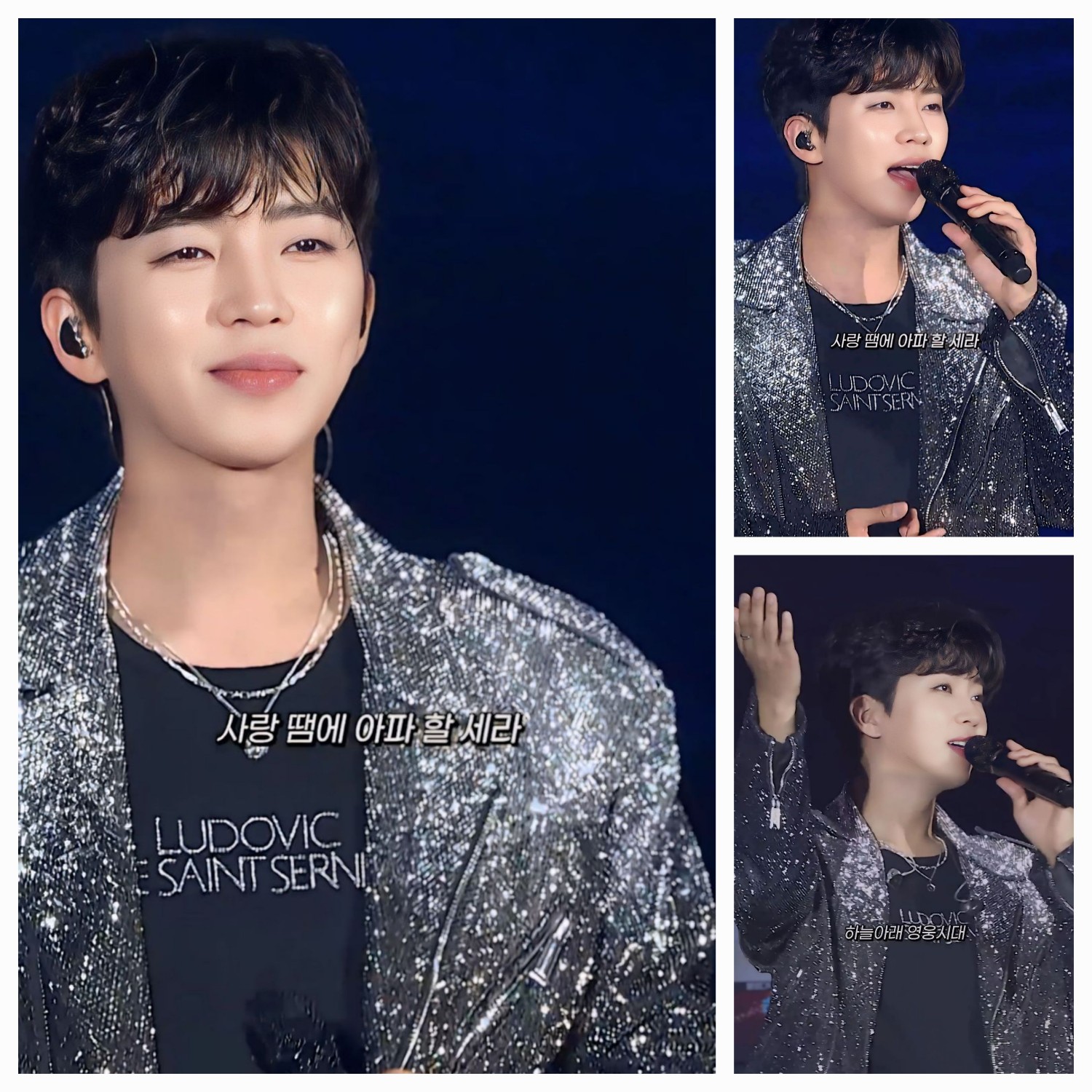 Behind-the-scenes cut of Lim Youngwoong