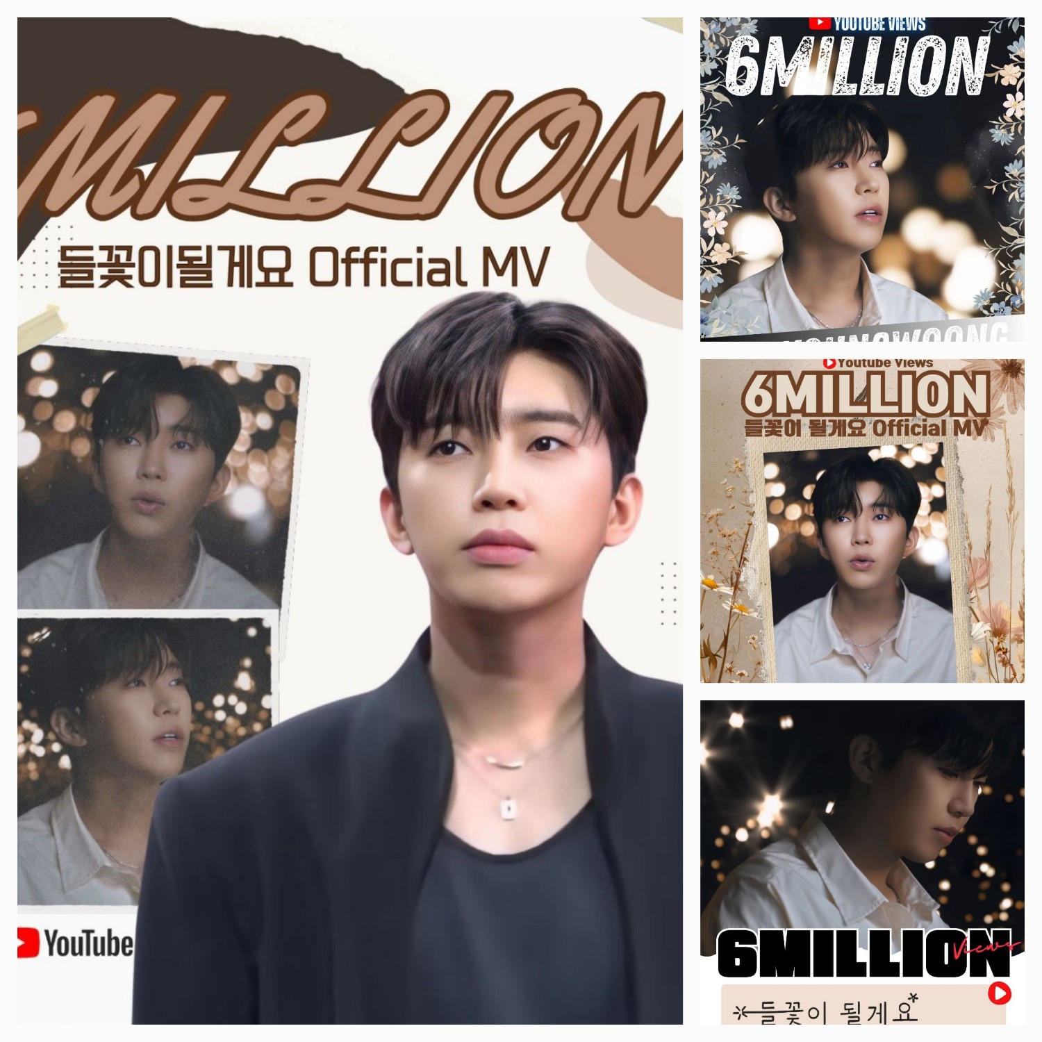 イム・ヨンウンの最新写真