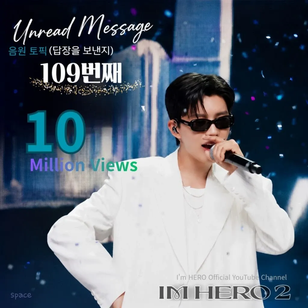 Behind-the-scenes cut of Lim Youngwoong