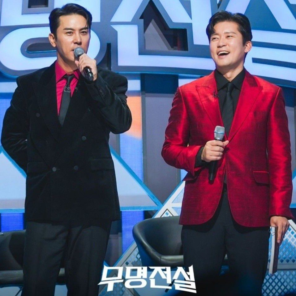 Foto terbaru dari Jang Minho