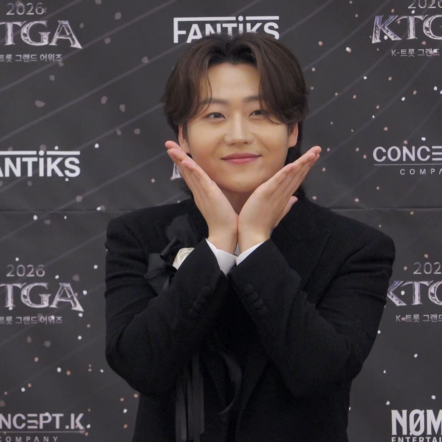 Latest photo of Min Soohyun