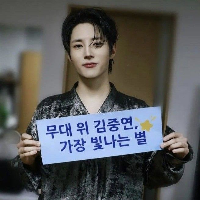 Behind-the-scenes cut of Kim Jungyeon