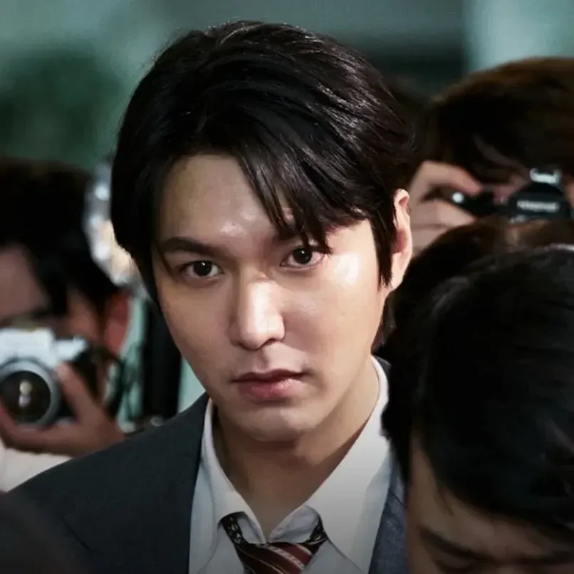 Latest photo of Lee Minho