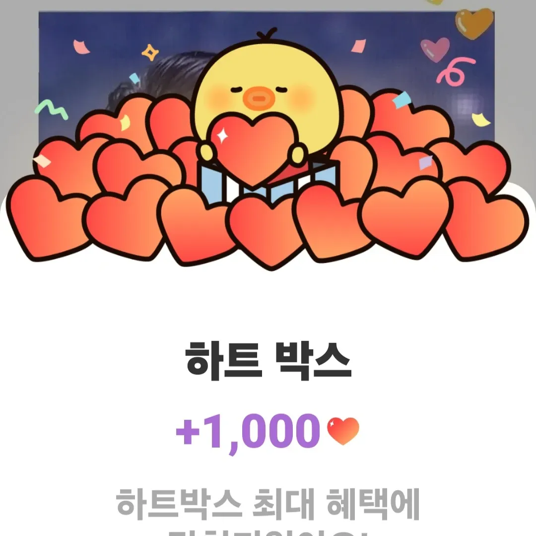 조명섭의 비하인드 컷