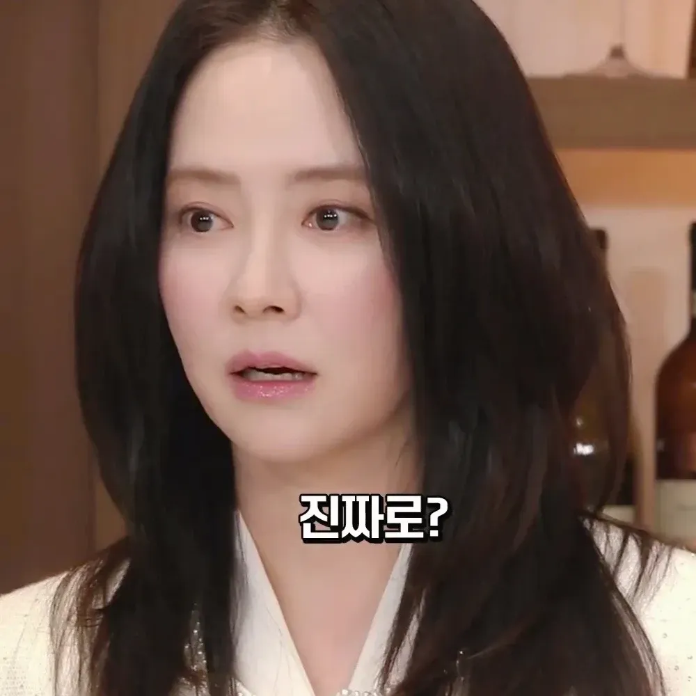 Cuplikan di balik layar dari Song Jihyo