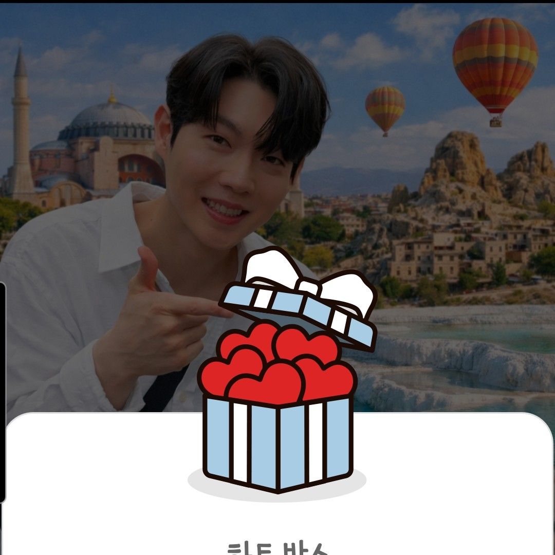 Behind-the-scenes cut of Son Taejin