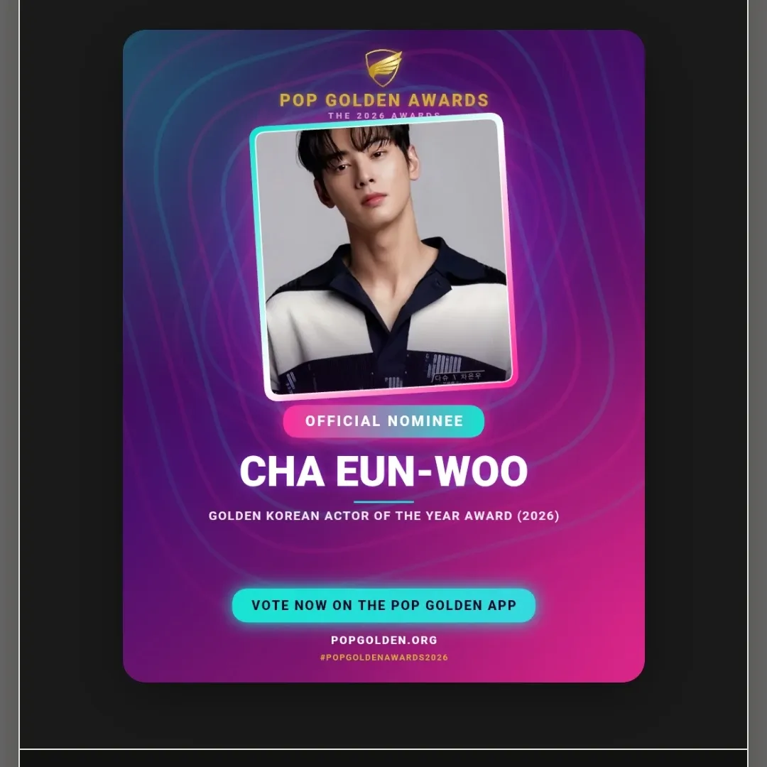 Recent activity shot of Cha Eunwoo
