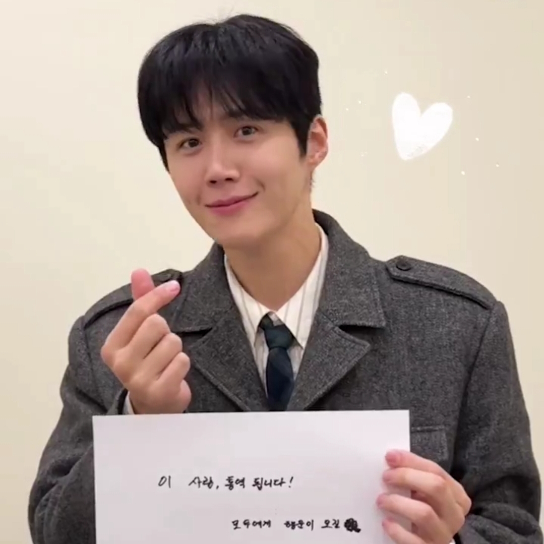 Behind-the-scenes cut of Kim Seonho