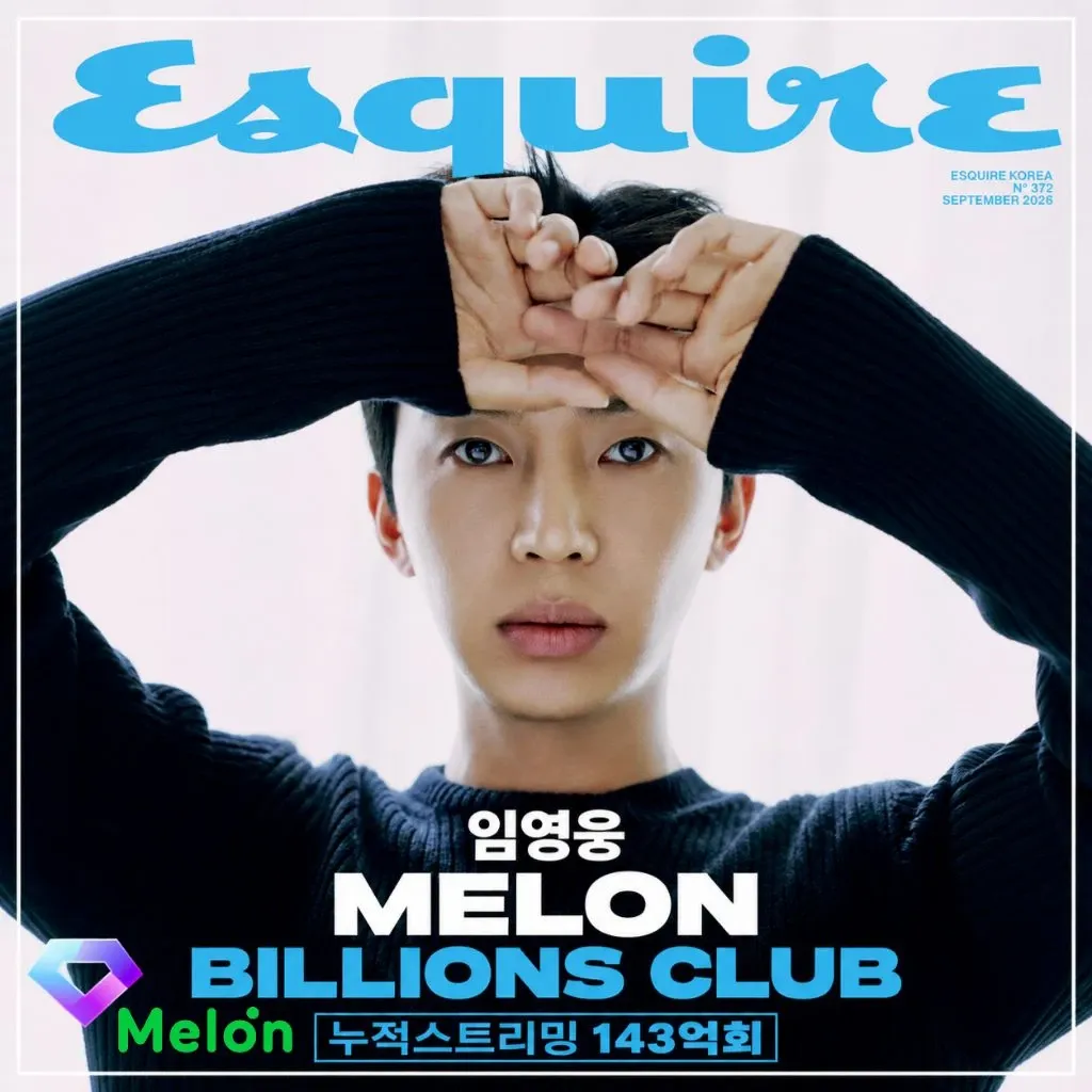 Foto kegiatan terbaru dari Lim Youngwoong