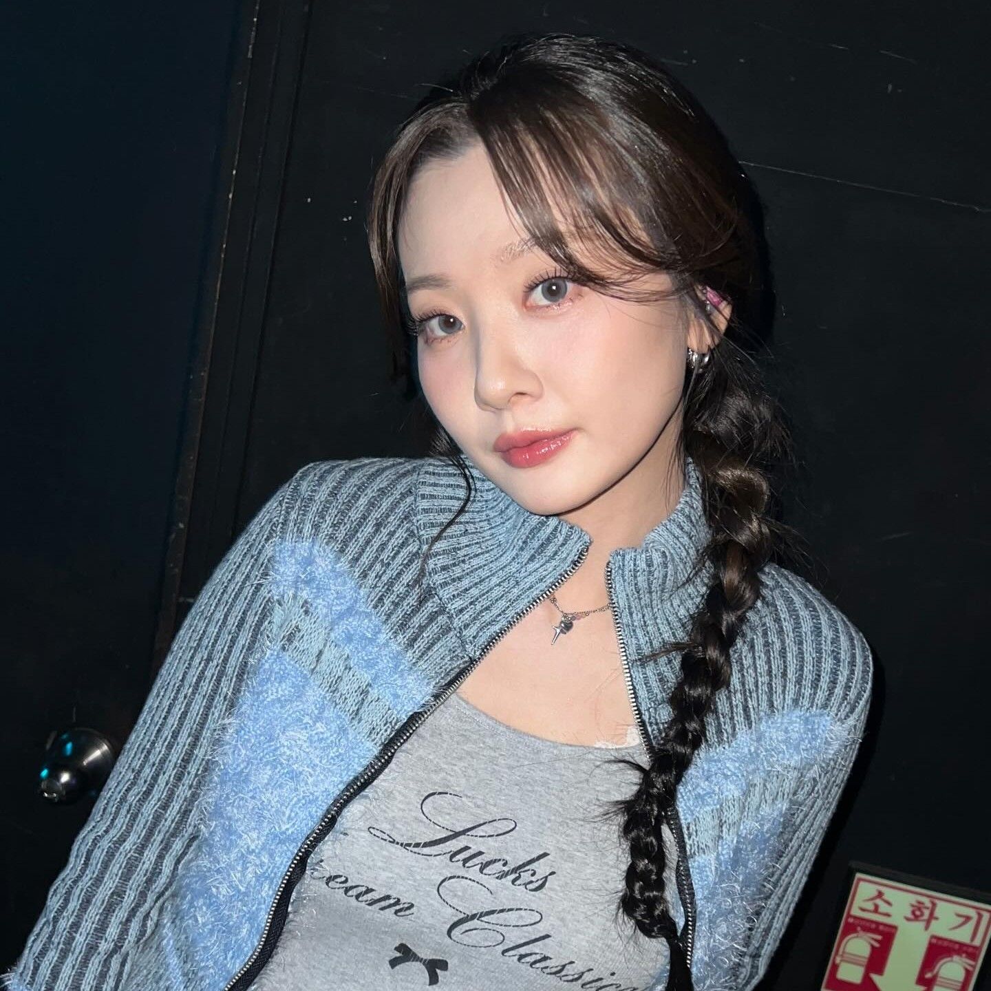 A moment captured by a fan of Bolbbalgan4