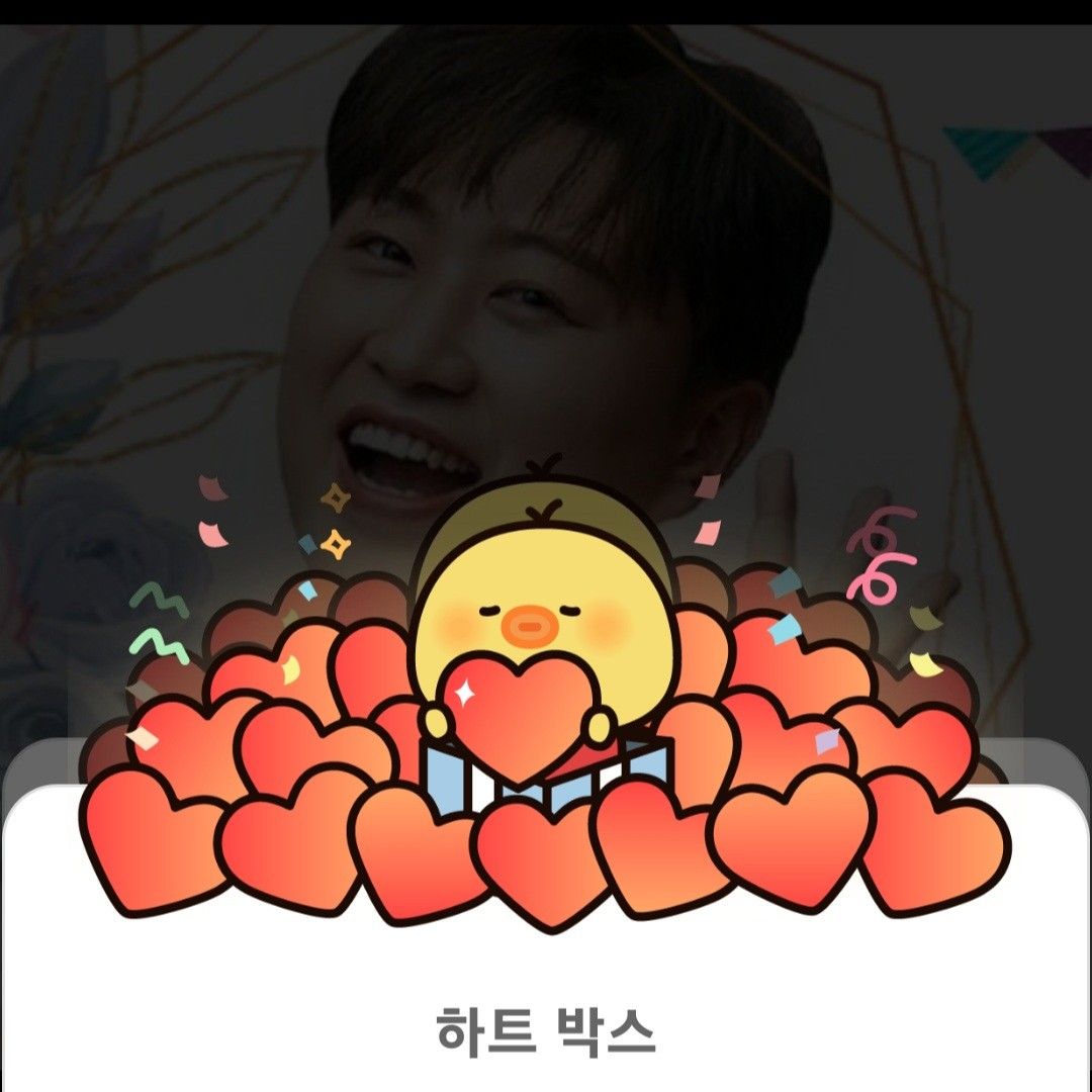 キム・ホジュンの最新写真