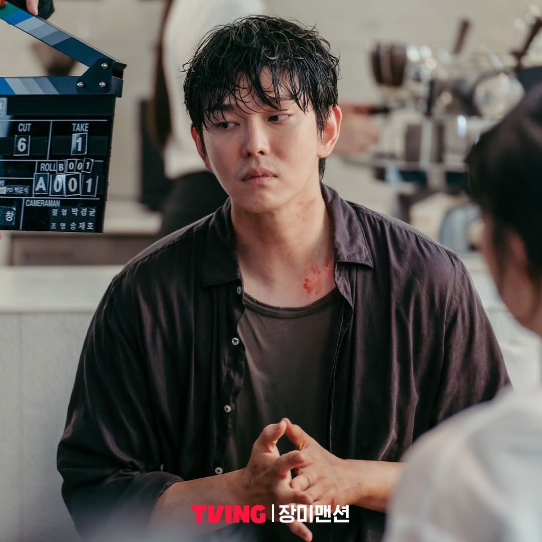 Latest photo of Yoon Kyunsang